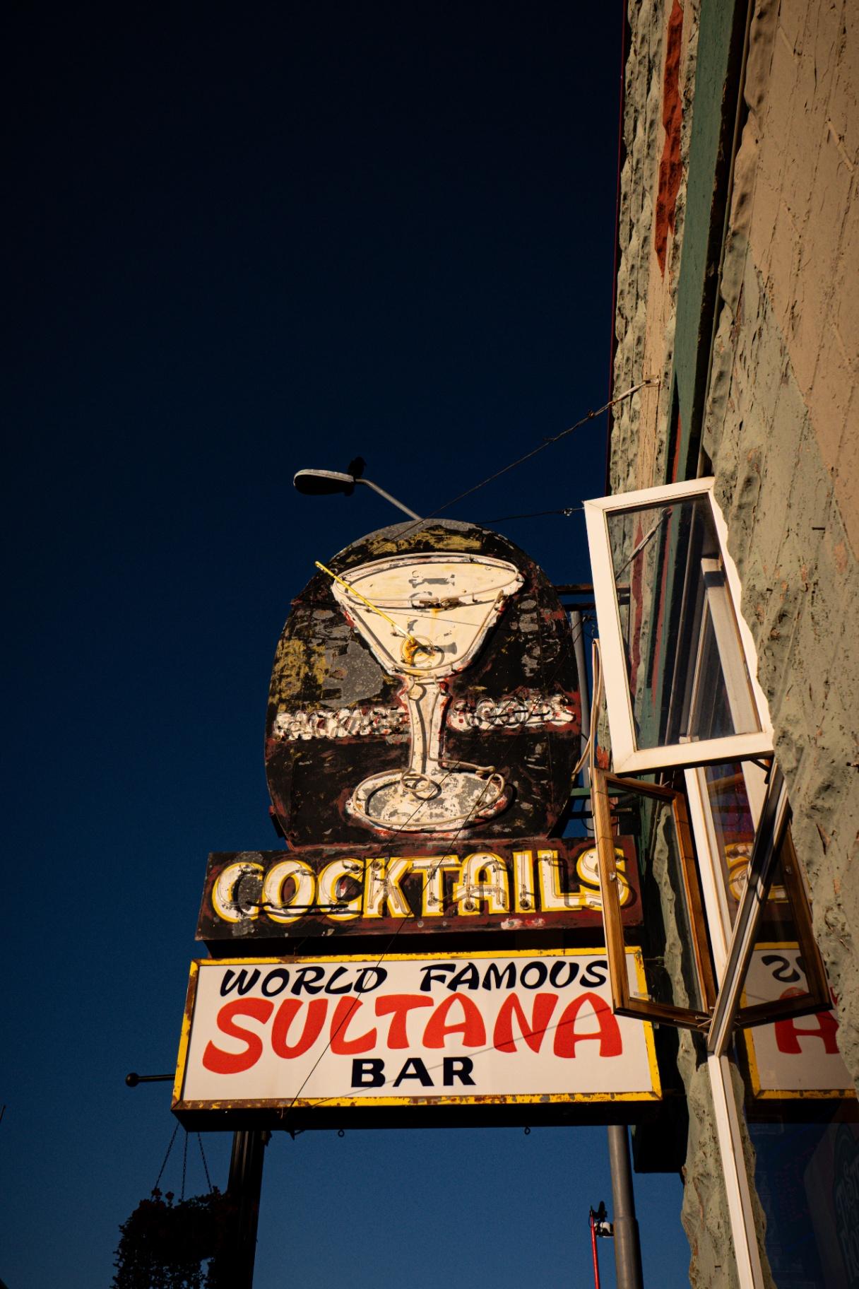 World Famous Sultana Bar